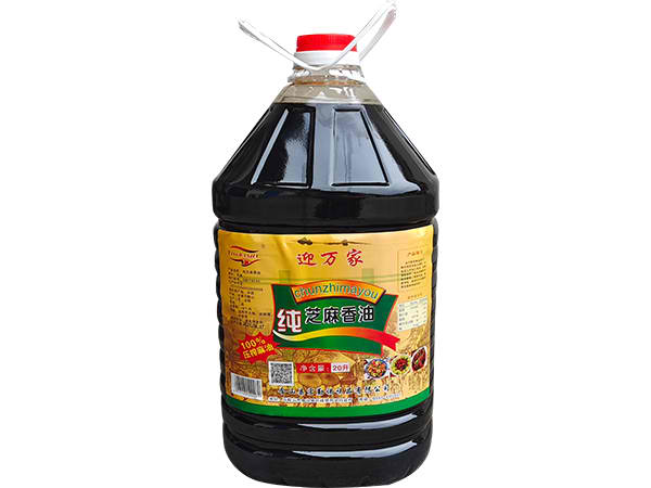 研讨之后发现：不吃鸡精和酱油的人血压立刻就降低了？真的吗